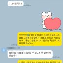 그랩영어교습소