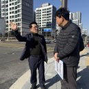 올림픽파크교차로(동)
