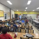 낭낭오리집 덕례점 이미지