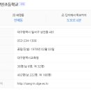 GS월촌 네이버블로그