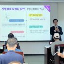 당항포관광지공룡엑스포주제관 쿠키뉴스