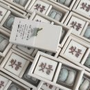 미니돌 구로점 | 💛 [서울대입구 돌답례떡 후기] 관악구·신림 근처 퀵주문 정성가득 2구 답례세트