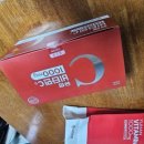 파주종로약국 이미지