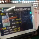 다산코인노래연습장 이미지
