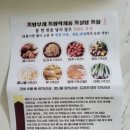 맘마앤클래스