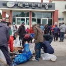 오조리마을회 미디어제주