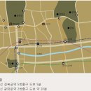 궁 소주방