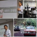 만남이있는사회적협동조합 이미지