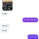 K파마세상 | [영국석사] 2학기 리딩위크: 설날, 요가, 심리상담, 겔런타인파티