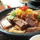 미송갈비탕 이미지