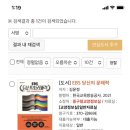 남산4동작은도서관 이미지
