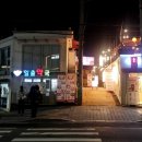 원더풀약국 이미지