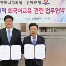 옹진군청 이미지