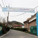 화원중고등학교 이미지