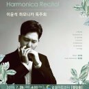 엘림아트센터 엘림홀 Daum카페