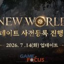 유재 에프앤씨