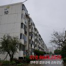 하대동205 이미지