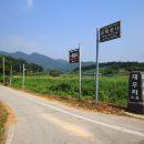 연산농로 이미지