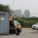 성산세탁 이미지