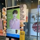 컴포즈커피 강남자곡점