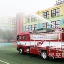 미평초등학교 이미지