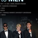 [콘서트] 2022 god ［ON］ - 부산 티켓팅 성공!! with 굿즈 구매
