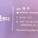 더 미쁘다 이미지