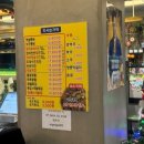 장터옛날통닭함덕점 이미지