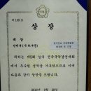 경기민요부산예술원 이미지