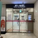 운정일번약국 | 운정와이즈병원 제왕절개 출산후기 (1인실/출산준비물)