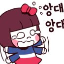 최인혁스크린골프 이미지