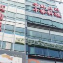 남포본점 홍유단 이미지