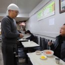 뿌리양화점 - 경주시 계림로 76 | 뿌리양화점