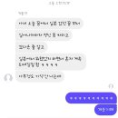 충무자동차거리 상점가 | 휴학생의 2월 정산