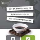 올곧은한의원 이미지