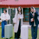 웰컴투제주