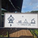 중앙슈퍼(나들가게) 이미지