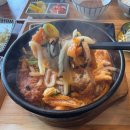 좋은의원 | 수지마리아의원 진료 후 밥먹기 좋은 식당 ‘아리가또맘마' 내돈내산 솔직 후기