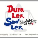 오창스포츠토토 이미지