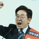 계엄령 이미지