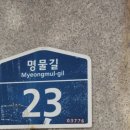 대구광고사 이미지
