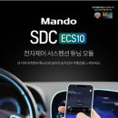 만도자동차정비 이미지