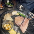 구일육 인천본점 이미지