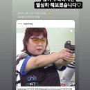 국가대표 이미지