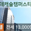 송도센트럴정신건강의학과의원 이미지
