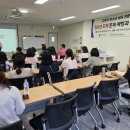 군포시청소년상담복지센터 경기인터넷신문
