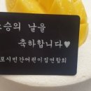빠냐데로 - 김포시 김포한강2로23번길 14 | 빠냐데로