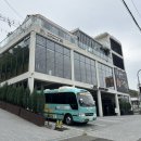 2533 | 대전 가족외식 추천 모닥303, 2층 실내에서 먹은 석갈비 점심특선 후기