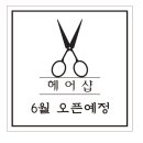 (주)메디프라자