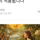 충주북여자중 | 블로그의 장점은 바로 연결성입니다. 그 장점을 살려보세요